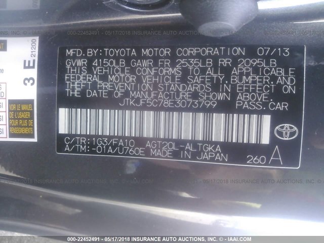 JTKJF5C78E3073799 - 2014 TOYOTA SCION TC 灰色 照片 9