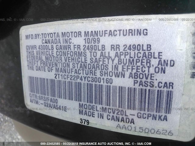 2T1CF22P4YC300160 - 2000 TOYOTA CAMRY SOLARA SE/SLE მწვანე ფოტო 9