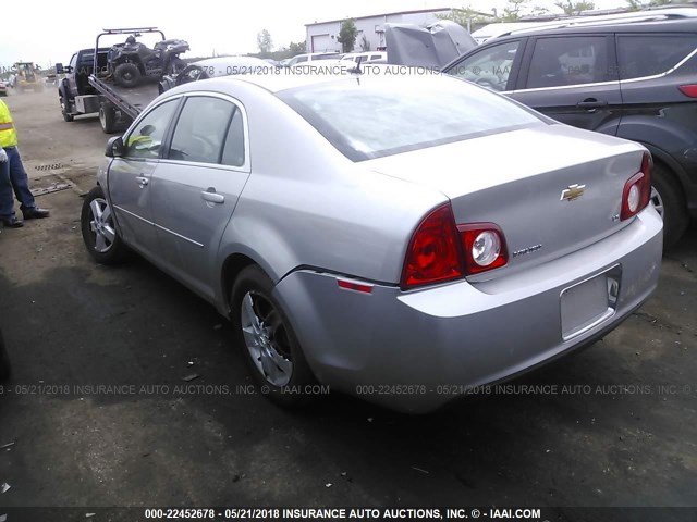1G1ZG57B88F156277 - 2008 CHEVROLET MALIBU LS 银色 照片 3