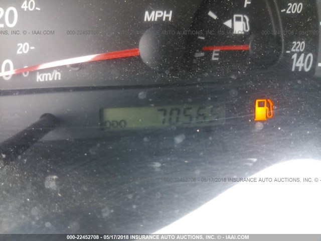 4T1BE32K52U072961 - 2002 TOYOTA CAMRY LE/XLE/SE 金色 照片 7