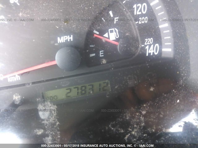 4T1BE32KX4U903700 - 2004 TOYOTA CAMRY LE/XLE/SE ნაცრისფერი ფოტო 7