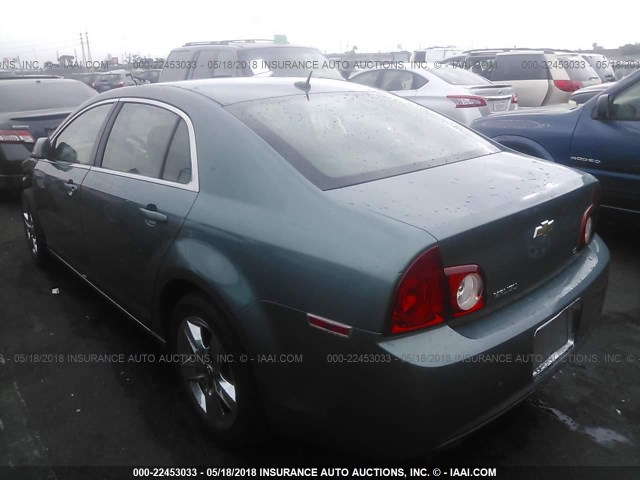 1G1ZH57B39F153091 - 2009 CHEVROLET MALIBU 1LT 白色 照片 3