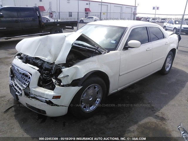 2C3JA53G05H655001 - 2005 CHRYSLER 300 TOURING WHITE photo 2