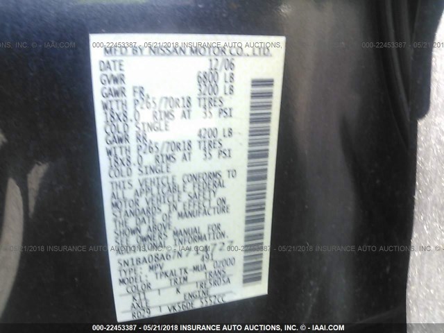 5N1BA08A67N714727 - 2007 NISSAN ARMADA SE/LE GRAY photo 9