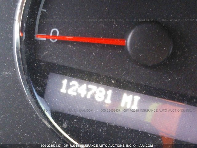 1GNDV23W38D121230 - 2008 CHEVROLET UPLANDER LS WHITE photo 7