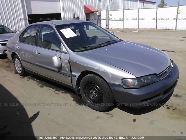 1HGCD5636TA296643 - 1996 HONDA ACCORD LX/EX GOLD photo 1