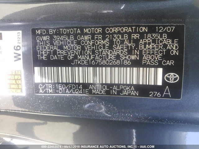 JTKDE167580268186 - 2008 TOYOTA SCION TC 灰色 照片 9