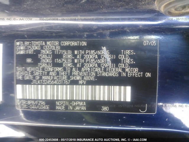 JTLKT324564031767 - 2006 TOYOTA SCION XB BLUE photo 9