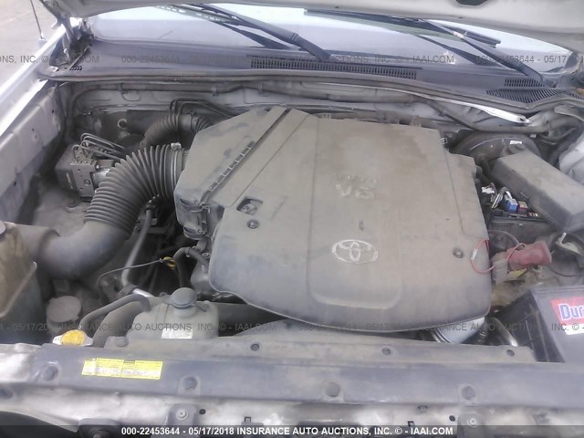 5TELU42N75Z063069 - 2005 TOYOTA TACOMA DOUBLE CAB თეთრი ფოტო 10