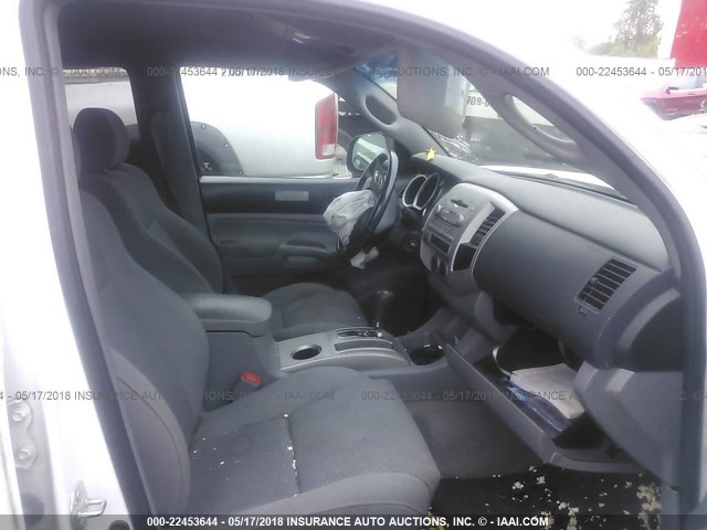 5TELU42N75Z063069 - 2005 TOYOTA TACOMA DOUBLE CAB თეთრი ფოტო 5