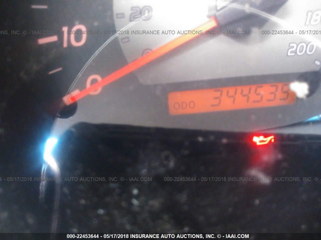 5TELU42N75Z063069 - 2005 TOYOTA TACOMA DOUBLE CAB თეთრი ფოტო 7