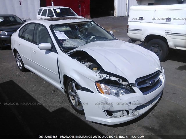 4S3BL616687218341 - 2008 SUBARU LEGACY 2.5I WHITE photo 1