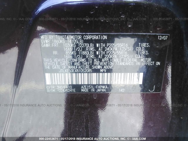 JTLKE50EX81052085 - 2008 TOYOTA SCION XB PURPLE photo 9