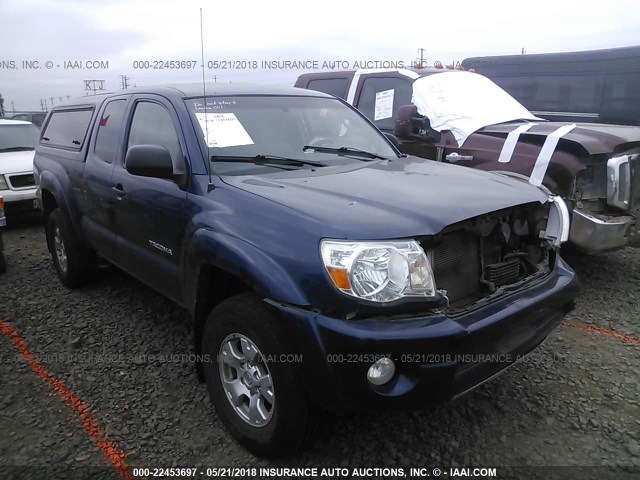 5TEUU42N87Z464041 - 2007 TOYOTA TACOMA ACCESS CAB Көк фото 1