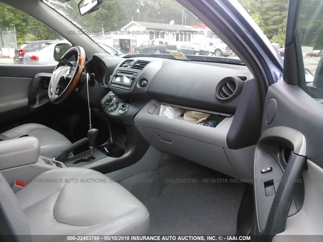 2T3DF4DV9CW211078 - 2012 TOYOTA RAV4 LIMITED Qara foto 5