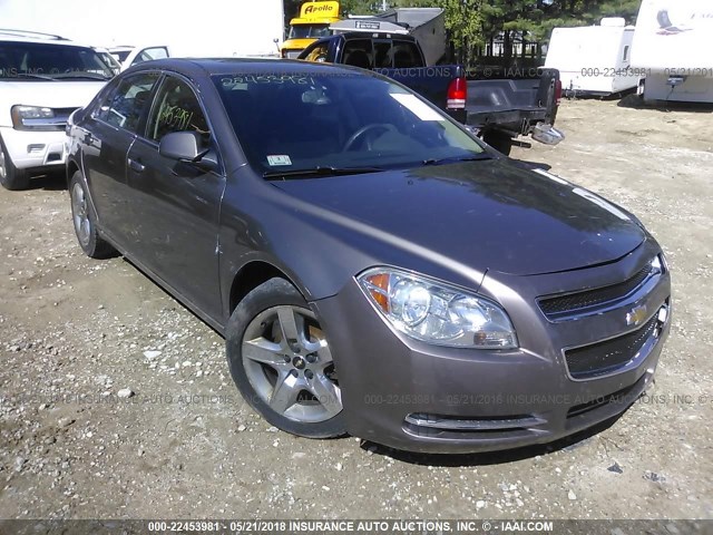 1G1ZC5EB8A4132061 - 2010 CHEVROLET MALIBU 1LT 灰色 照片 1