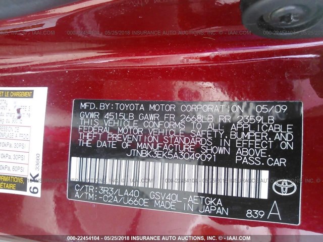 JTNBK3EK5A3049091 - 2010 TOYOTA CAMRY SE/LE/XLE RED photo 9
