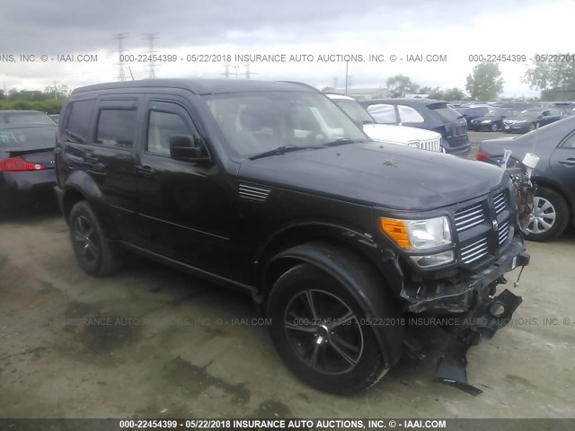 1D4PU4GK6AW175064 - 2010 DODGE NITRO HEAT GRAY photo 1