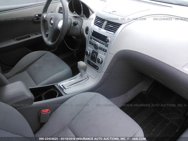 1G1ZG57B38F182964 - 2008 CHEVROLET MALIBU LS 蓝色 照片 5