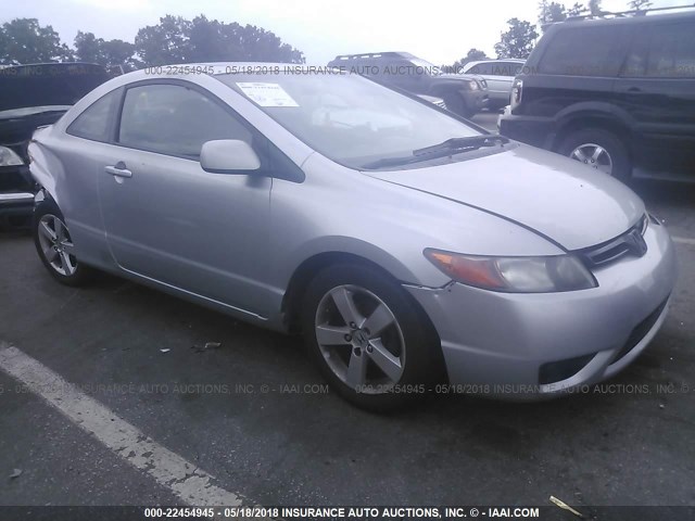 2HGFG129X8H571950 - 2008 HONDA CIVIC EXL SILVER photo 1