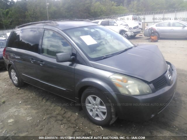 5N1BV28U24N324228 - 2004 NISSAN QUEST S/SE/SL GRAY photo 1