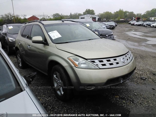 JN8AZ08WX5W420490 - 2005 NISSAN MURANO SL/SE/S GOLD photo 1