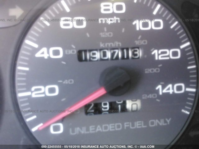 JH4DC4466VS007897 - 1997 ACURA INTEGRA GS/LS GREEN photo 7