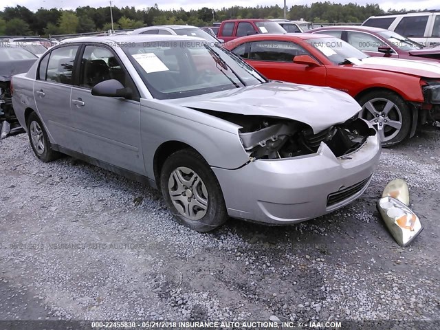 1G1ZS51F56F158642 - 2006 CHEVROLET MALIBU LS 银色 照片 1