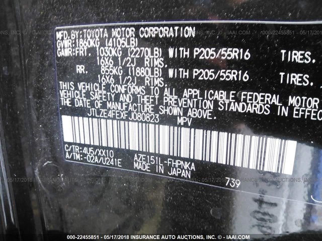 JTLZE4FEXFJ080823 - 2015 TOYOTA SCION XB შავი ფოტო 9