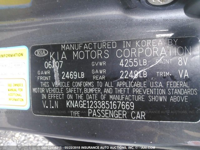 KNAGE123385167669 - 2008 KIA OPTIMA LX/EX GRAY photo 9