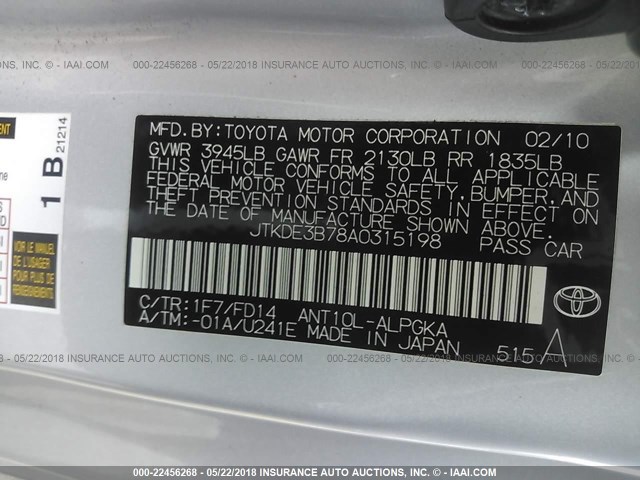 JTKDE3B78A0315198 - 2010 TOYOTA SCION TC 灰色 照片 9