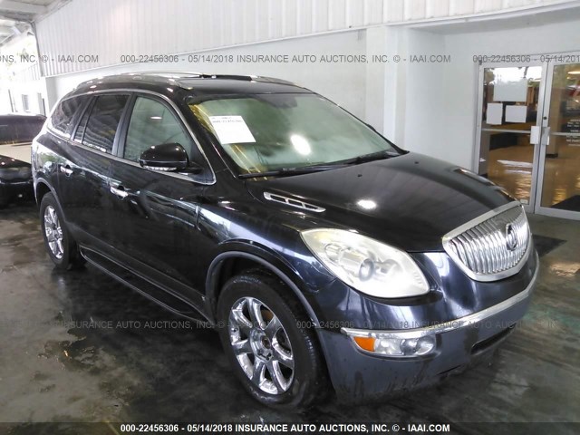 5GAER23718J260835 - 2008 BUICK ENCLAVE CXL 黑色 照片 1
