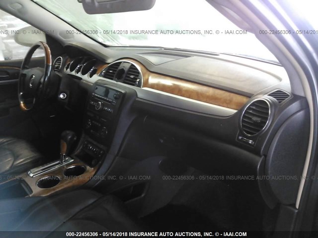 5GAER23718J260835 - 2008 BUICK ENCLAVE CXL 黑色 照片 5