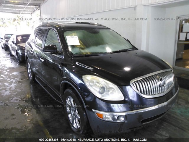 5GAER23718J260835 - 2008 BUICK ENCLAVE CXL BLACK photo 6