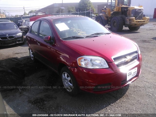 KL1TD5DE6BB184587 - 2011 CHEVROLET AVEO LS/LT RED photo 1