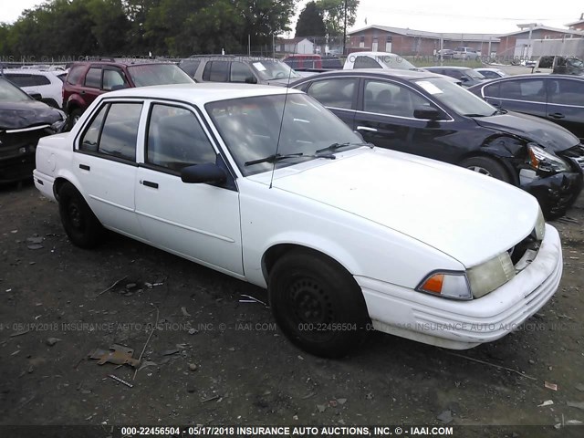 1G1JC5442R7159119 - 1994 CHEVROLET CAVALIER VL/RS WHITE photo 1