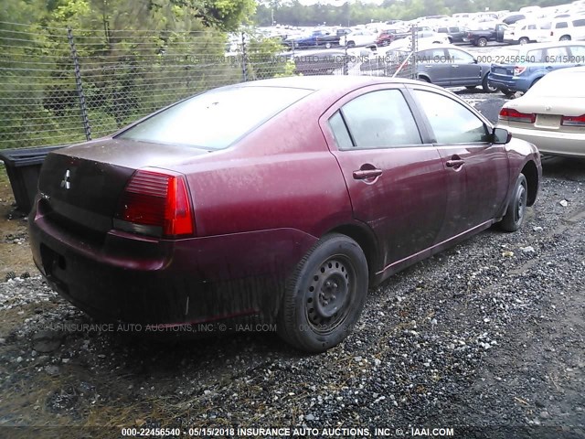 4A3AB36F97E019829 - 2007 MITSUBISHI GALANT ES BURGUNDY photo 4