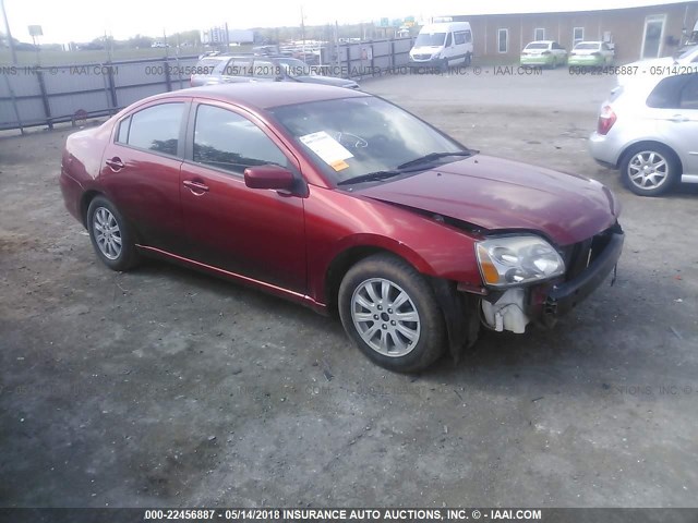 4A32B2FF5CE016533 - 2012 MITSUBISHI GALANT FE RED photo 1