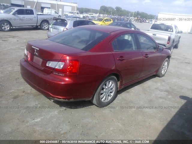 4A32B2FF5CE016533 - 2012 MITSUBISHI GALANT FE RED photo 4