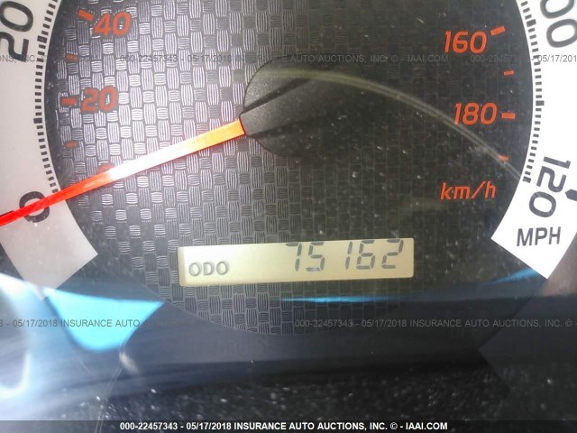 5TFUX4ENXEX029853 - 2014 TOYOTA TACOMA ACCESS CAB Жасыл фото 7