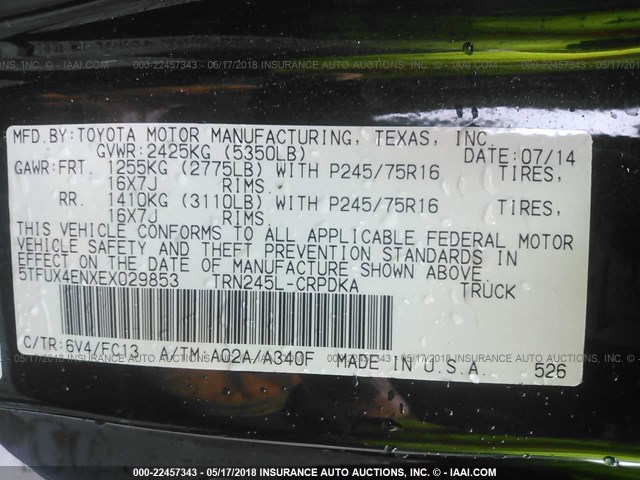 5TFUX4ENXEX029853 - 2014 TOYOTA TACOMA ACCESS CAB Жасыл фото 9