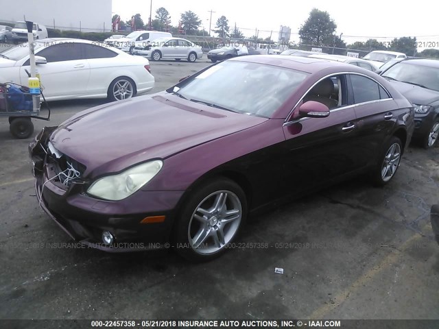 WDDDJ75X26A018893 - 2006 MERCEDES-BENZ CLS 500C BURGUNDY photo 2