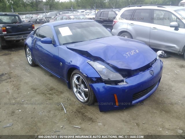 JN1AZ34E04T064399 - 2004 NISSAN 350Z COUPE BLUE photo 1