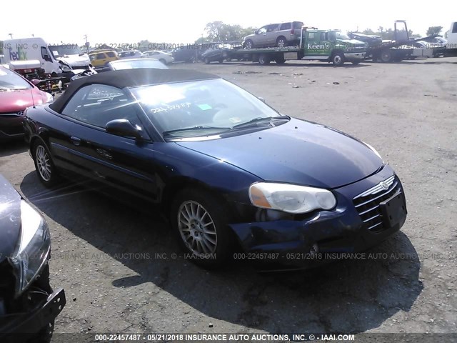 1C3EL55R05N646025 - 2005 CHRYSLER SEBRING TOURING BLUE photo 1