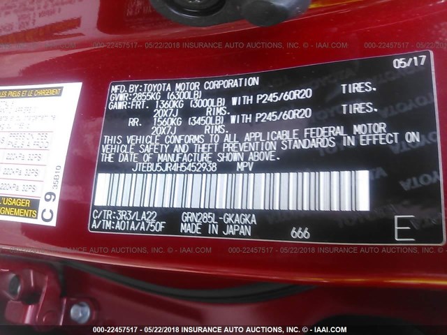 JTEBU5JR4H5452938 - 2017 TOYOTA 4RUNNER SR5 PREM/LTDL/TRAIL/TRD Czerwony zdjęcie 9