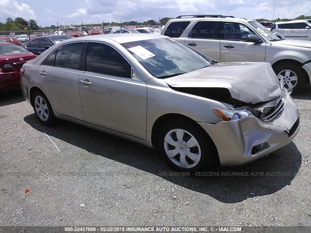 JTNBK46K173023861 - 2007 TOYOTA CAMRY NEW GENERAT LE/XLE/SE GOLD photo 1