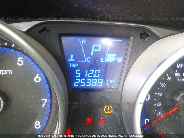 KM8JU3AC8BU203647 - 2011 HYUNDAI TUCSON GLS/LIMITED თეთრი ფოტო 7