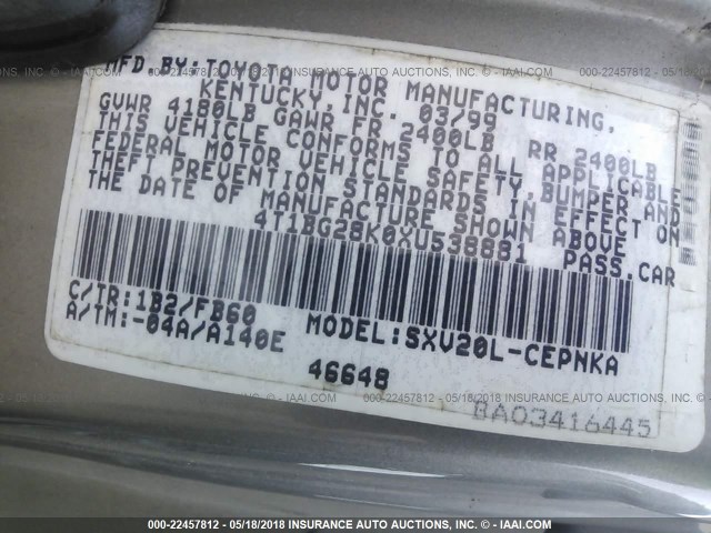 4T1BG28K0XU538881 - 1999 TOYOTA CAMRY CE/LE/XLE 灰色 照片 9
