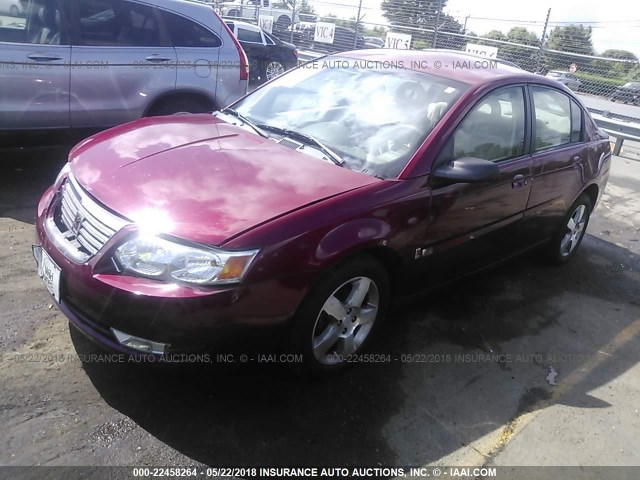 1G8AL55F57Z162972 - 2007 SATURN ION LEVEL 3 BURGUNDY photo 2