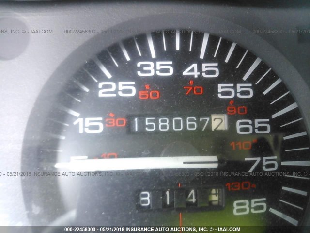 1J4FJ68S0TL194073 - 1996 JEEP CHEROKEE SPORT/CLASSIC თეთრი ფოტო 7